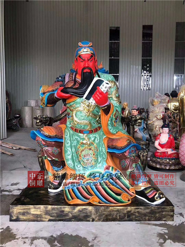 銅雕關(guān)公像廠(chǎng)家