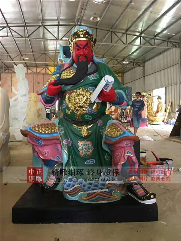 關(guān)公銅雕像廠家.jpg 關(guān)公銅雕像廠家.jpg