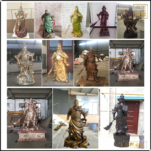 24.招財銅關(guān)公開業(yè)禮品.jpg