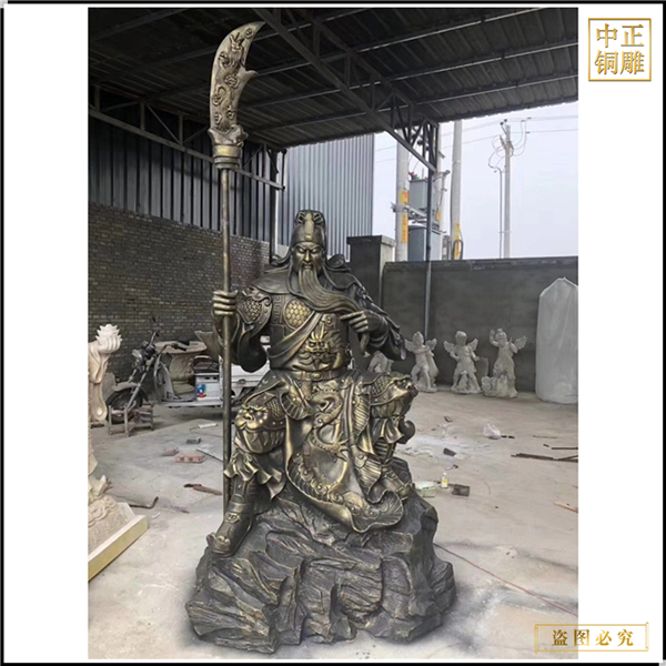 23.看書(shū)關(guān)公銅雕.jpg