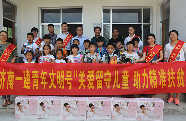 1531726952554963.jpg Q01A7567.JPG